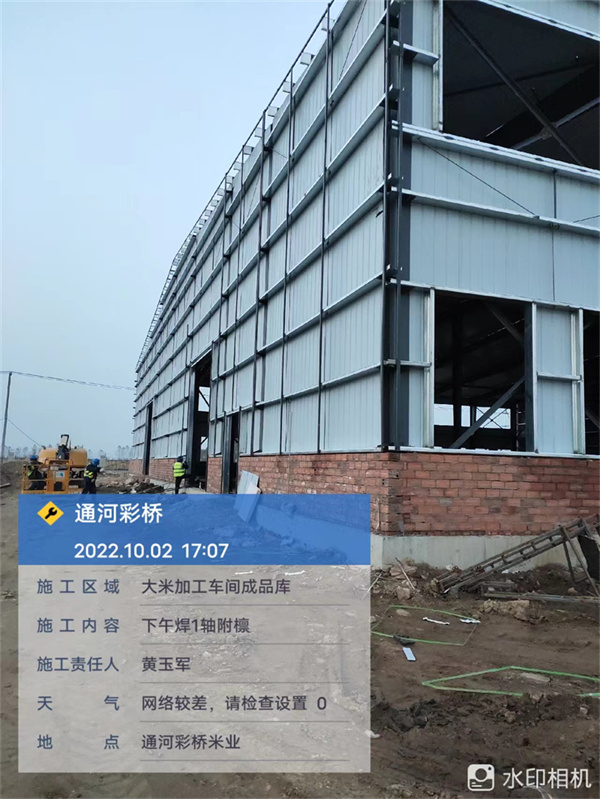 【黑龙江钢结构工程】中国未来钢结构的发展