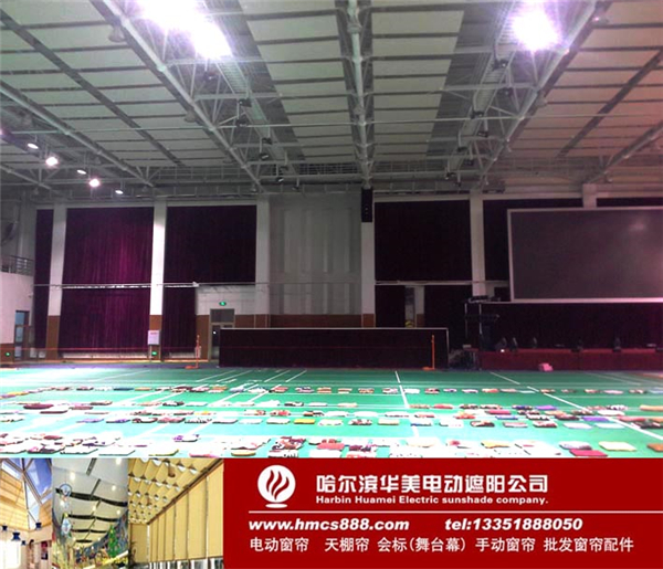 生物科技学院体育馆电动开合帘工程(图4)