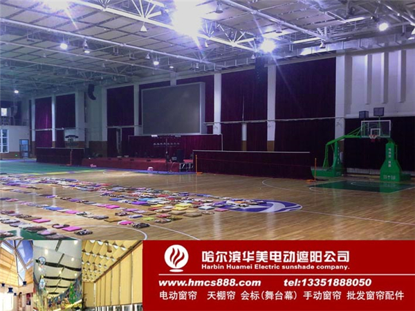 生物科技学院体育馆电动开合帘工程(图5)