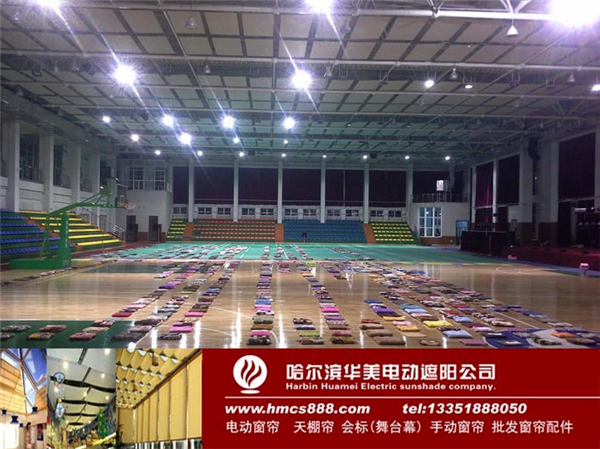 生物科技学院体育馆电动开合帘工程(图7)